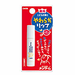 【近江兄弟社】メンターム薬用やわらかリップこども　3.6g☆☆※お取り寄せ商品【RCP】【02P03Dec16】