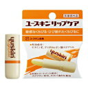 【ユースキン製薬】ユースキンリップケア 3.5g◆お取り寄せ...