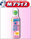 【クラシエ】エピラット　除毛フォーム　120g☆日用品 ※お取り寄せ商品【RCPmara1207】【マラソン1207P02】