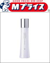 【リサージ】スキンメインテナイザー S 120ml ※お取り寄せ商品【RCP】【02P03Dec16】