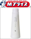 【リサージ】スキンメインテナイザー D1 レフィル 180ml ※お取り寄せ商品【RCP】【02P03Dec16】