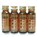 【第3類医薬品】【常盤薬品工業】パスビタンDX50
