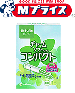 【ユニ・チャーム】ソフィコンパクトタンポンスーパー　8個入☆日用品 ※お取り寄せ商品