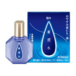 【第3類医薬品】【ロート製薬】ロート<strong>養潤水</strong> 13ml【RCP】