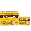 【第2類医薬品】★送料無料サービス【全薬工業】ジキ