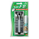 【フェザー】エフシステム FIIネオホルダー 1本×3個セット☆日用品※お取り寄せ商品【RCP】【02P03Dec16】