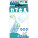 【定形外郵便☆送料無料】【小林カプセル】食品カプセル0号 100個 ■※お取り寄せ商品【RCP】