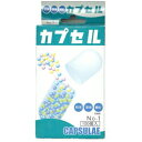 【定形外郵便☆送料無料】【小林カプセル】食品カプセル1号 100個 ■※お取り寄せ商品【RCP】