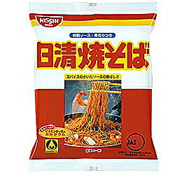 【日清食品】焼そば 袋 ×30個セット☆食料品 ※お取り寄せ商品