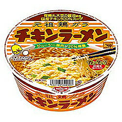 【日清食品】チキンラーメン カップ×12個セット☆食料品 ※お取り寄せ商品