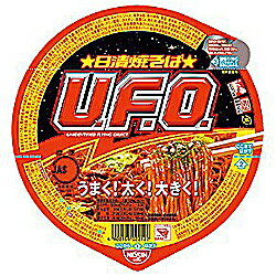 【日清食品】焼そばUFO×12個セット☆食料品 ※お取り寄せ商品