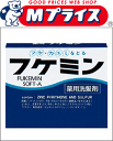 【ダリヤ】フケミンソフトA　10g×5コ入☆日用品※お取り寄せ商品