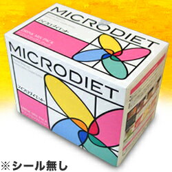 ☆送料・代引手数料サービス!!【サニーヘルス】マイクロダイエット ドリンクミックス パック　14袋入　※シール無し、シェーカー無し