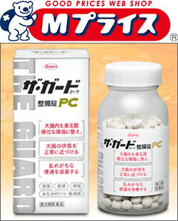 【興和】ザ・ガードコーワ整腸錠PC　560錠【第3類医薬品】