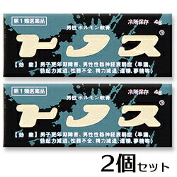 【大東製薬】トノス(性機能改善) 4g×2個セット 【第1類医薬品】【RCP】【after20130610】