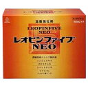 【第2類医薬品】【湧永製薬】レオピンファイブNEO