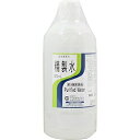 【第3類医薬品】なんと!1ケース分(25個)まとめ