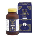 【第2類医薬品】【イスクラ産業】至宝三鞭丸(小粒)