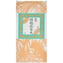 【第2類医薬品】【一元製薬】桂枝茯苓丸 1000錠