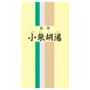 【第2類医薬品】【一元製薬】小柴胡湯 350錠 ※お取り寄せになる場合もございます 【RCP】【02P03Dec16】