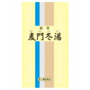 【第2類医薬品】【一元製薬】麦門冬湯 350錠 ※お取り寄せになる場合もございます 【RCP】【02P03Dec16】