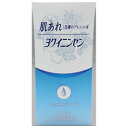 【第3類医薬品】【ジェーピーエス製薬】ヨ...
