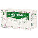 【第2類医薬品】【小太郎漢方製薬】黄連阿膠湯 エキ