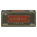 【第2類医薬品】☆送料・代引手数料サービス!!【日