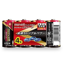 【マクセル】アルカリ乾電池 単2形（4本入り）LR14T4P☆家電※お取り寄せ商品
