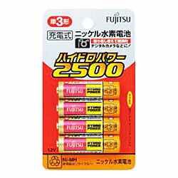 【富士通】ニッケル水素電池ハイドロパワー2500　単3形(4本パック)HR-3UF/4B☆家電 ※お取り寄せ商品