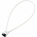 【パナソニック】LEDネックライト BF-AF11PW ☆家電 ※お取り寄せ商品【RCP】【02P03Dec16】