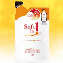 【ライオン】ソフトインワンシャンプー ふんわり詰替え用　390ml【RCPmara1207】【マラソン1207P02】