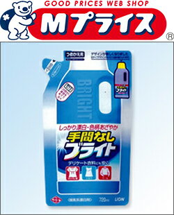 数量限定 大特価 【ライオン】手間なしブライト つめかえ用 720ml【RCP】...:mprice-shop:10026664