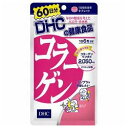 【DHC】コラーゲン 60日分 (360粒) ※お取り寄せ商...