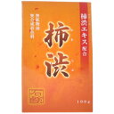 【アール・エイチ・ビープロダクト】新 柿渋石鹸 100g ※お取り寄せ商品【RCP】【02P03Dec16】
