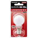 【パナソニック電工】NミニクリプトンLDS 100V54WWK ◆お取り寄せ商品【RCP】【02P03Dec16】