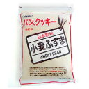 【日本製粉】小麦ふすま 300g ※お取り寄せ商品【RCP】【02P03Dec16】