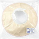 【スーパーSALE中 Pt6倍!?】【ピジョンタヒラ】ハビナースシャンプーハット ※お取り寄せ商品【RCP】【02P03Dec16】
