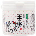 【盛田屋】豆乳よーぐるとぱっく 玉の輿 150g ※お取り寄...