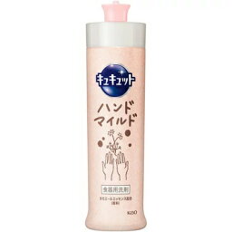 【花王】キュキュット <strong>ハンドマイルド</strong> カモミールの香り 本体 230ml ※お取り寄せ商品【RCP】