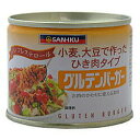 【三育フーズ】 グルテンバーガー 215g ◎お取り寄せ商品...