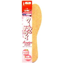 【KIWI】キィウイ　エアレーション ＜女性用＞◆お取り寄せ商品【KW】