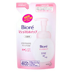 【花王】ビオレ　マシュマロホイップ泡洗顔　＜詰替＞ 130ml※お取り寄せ【KM】【RCPmara1207】【マラソン1207P02】