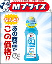 【ライオン☆イチオシ市場】なんと!あの【ライオン】トップ プ...