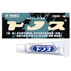 【大東製薬】トノス(性機能改善) 4g 【第1類医薬品】【RCP】【after20130610】