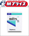 【第3類医薬品】【健栄製薬】日本薬局方 炭酸水素ナトリウム500g☆☆※お取り寄せになる場合もございます【RCP】【02P03Dec16】