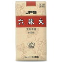 【第2類医薬品】【ジェーピーエス製薬】六味丸料(ろ