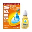 【第2類医薬品】【ジョンソン・エンド・ジョンソン】