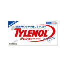 【第2類医薬品】【ジョンソン・エンド・ジョンソン】