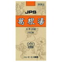 【第2類医薬品】【ジェーピーエス製薬】葛根湯(かっ
